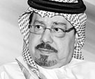 على محمد الشرفاء الحمادى على محمد الشرفاء الحمادى
