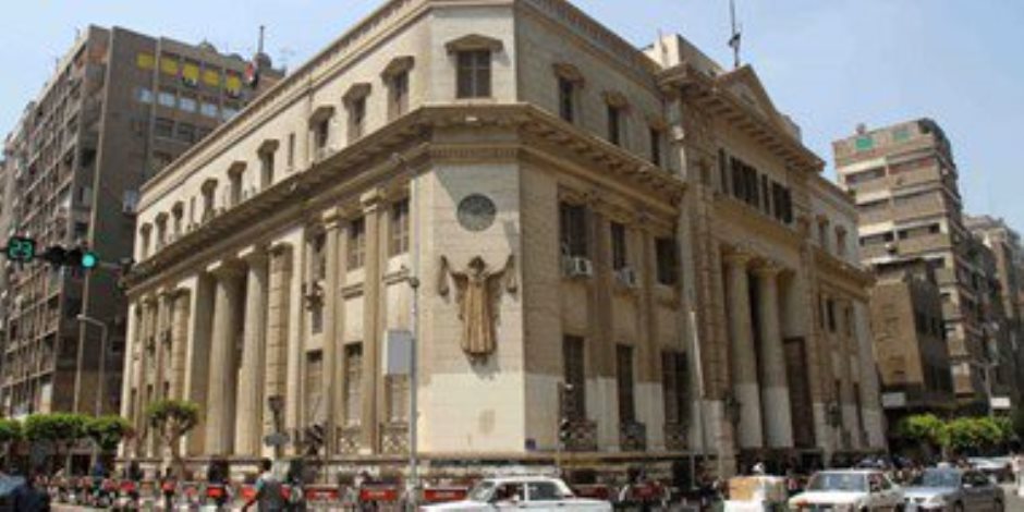 محاكمة مدير عام بشركة النيل للمجمعات الاستهلاكية بالمحكمة التأديبية