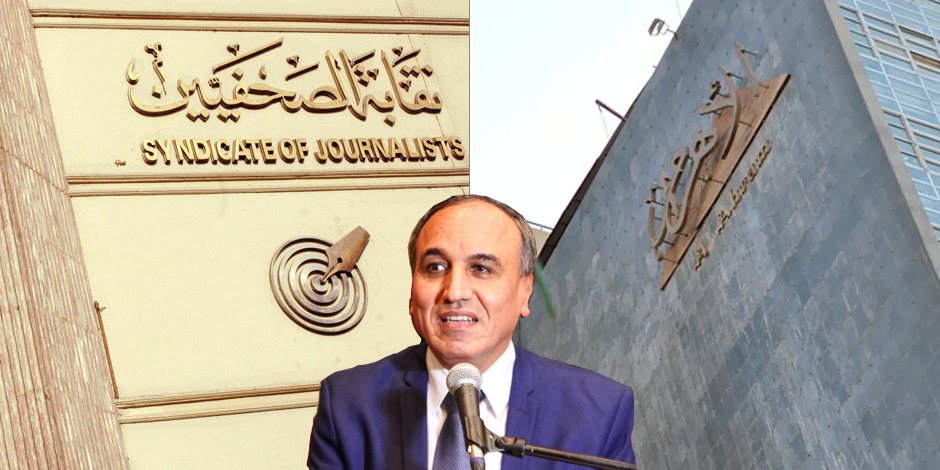 هل أفلس الأستاذ عبد المحسن سلامة؟.. قصة الفشل المستمر من الأهرام لنقابة الصحفيين هل أفلس الأستاذ عبد المحسن سلامة؟.. قصة الفشل المستمر من الأهرام لنقابة الصحفيين