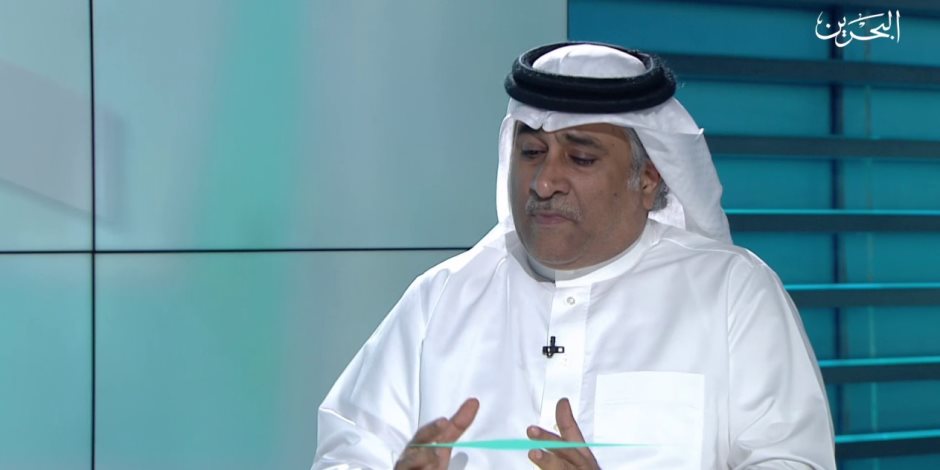 الشائعات تطارد بيان الدول الثلاثة.. ومؤنس المردي: الاقتصاد البحريني بخير صوت الأمة الشائعات تطارد بيان الدول الثلاثة.. ومؤنس المردي: الاقتصاد البحريني بخير صوت الأمة
