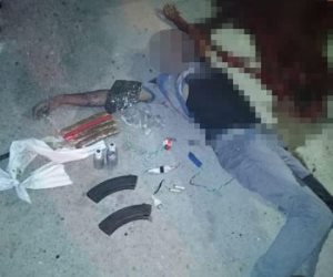 الداخلية: مقتل 4 إرهابيين واستشهاد ضابط شرطة و6 جنود في إحباط هجوم على كمين بالعريش (صور) الداخلية: مقتل 4 إرهابيين واستشهاد ضابط شرطة و6 جنود في إحباط هجوم على كمين بالعريش (صور)
