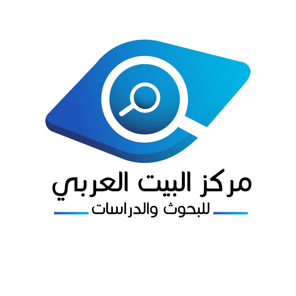 لوجو البحوث والدراسات (1) (1)