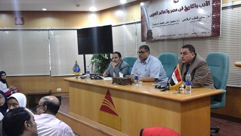  مكتبة مصر العامة بدمنهور (2)
