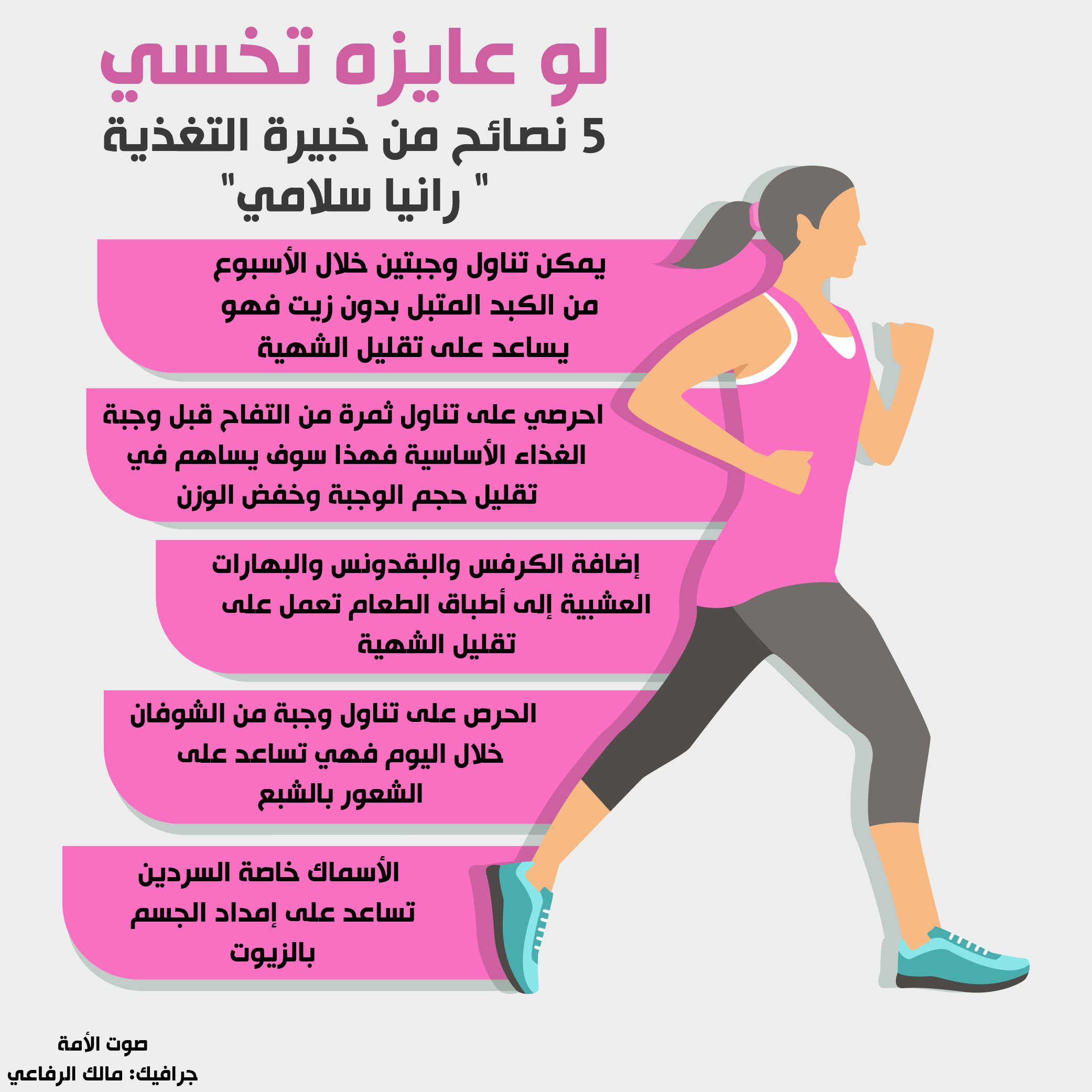 رقم الخبر 682266