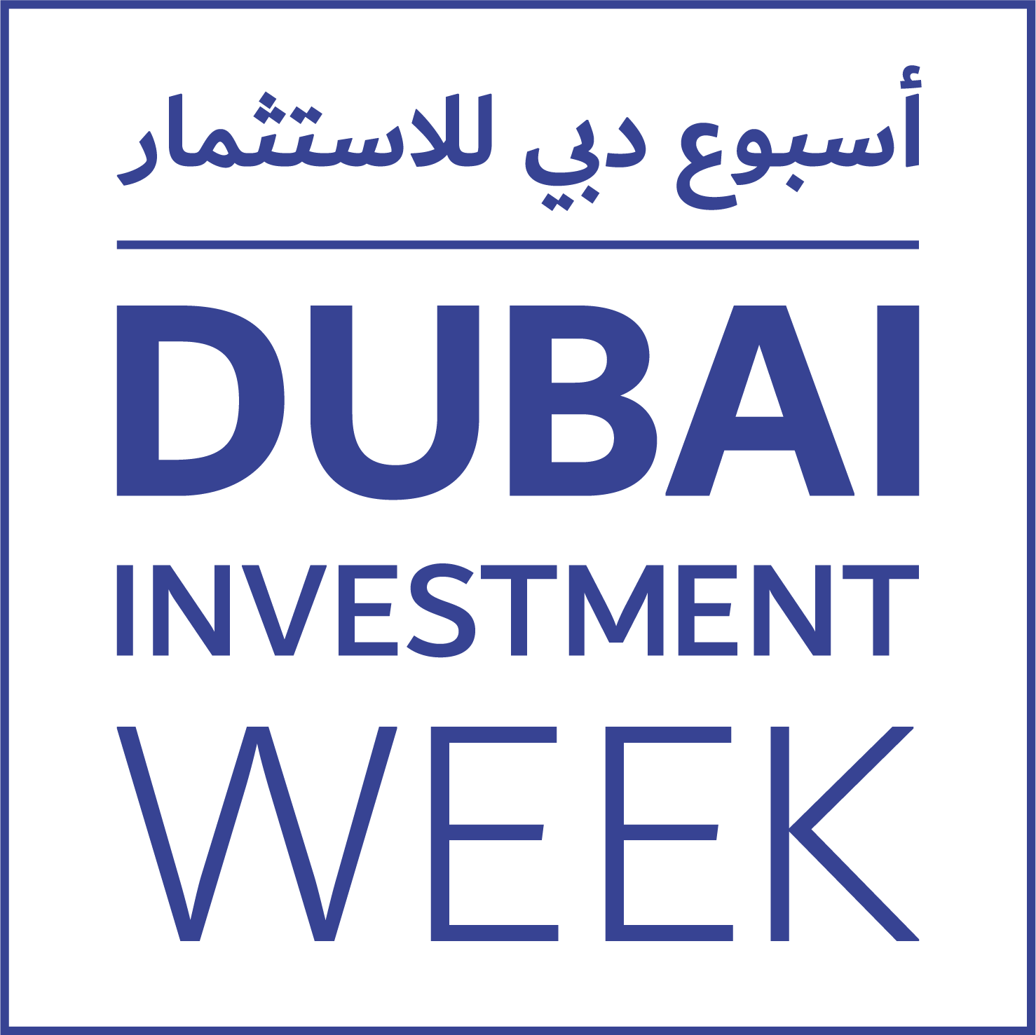 FDI DIW Logo_Bilingual_Eng_RGB_hr FDI DIW Logo_Bilingual_Eng_RGB_hr