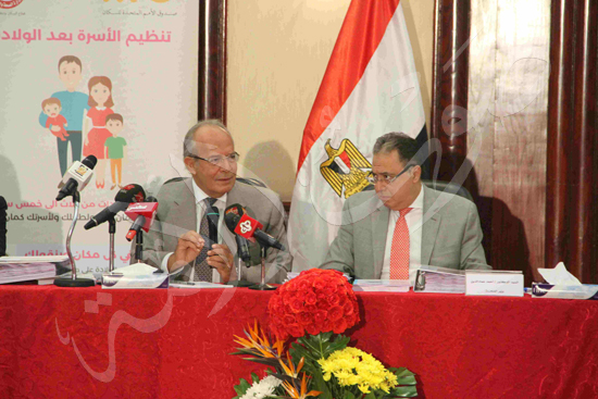 اجتماع وزارة التنمية الحلية والصحة حول السكان والتنمية المحلية تصوير اشرف فوزى‎ (46)