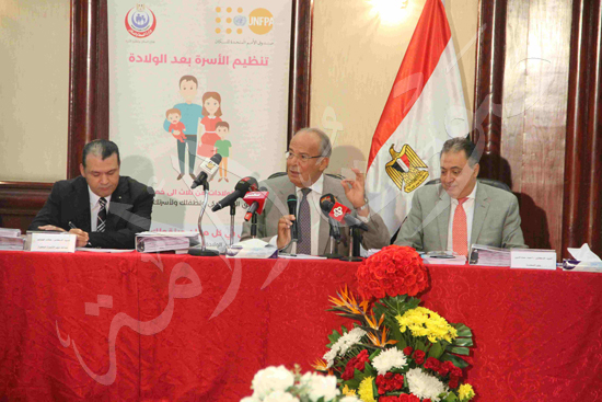 اجتماع وزارة التنمية الحلية والصحة حول السكان والتنمية المحلية تصوير اشرف فوزى‎ (44)