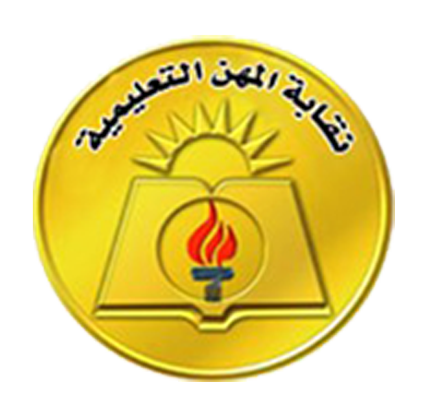 logo_nkaba