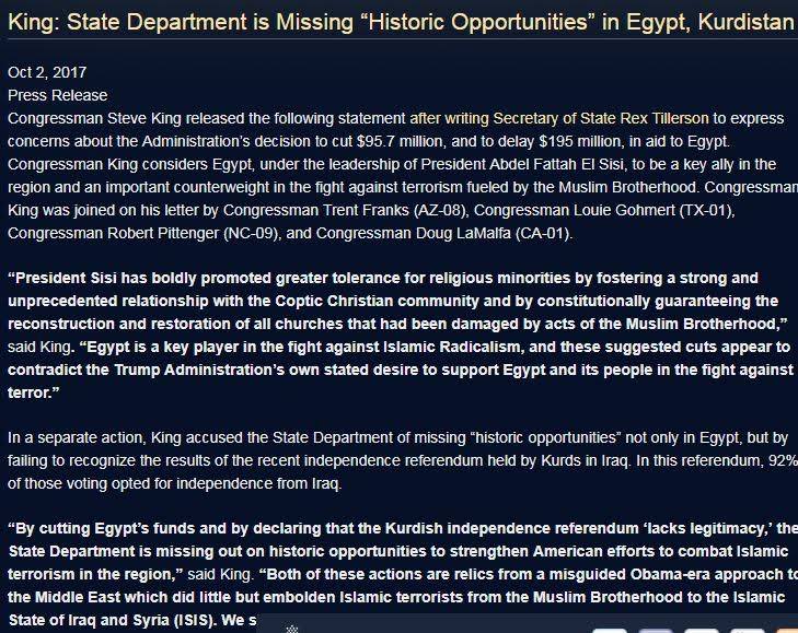 بيان اعضاء الكونجرس لإعادة المساعدات لمصر
