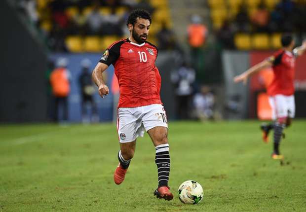 صلاح