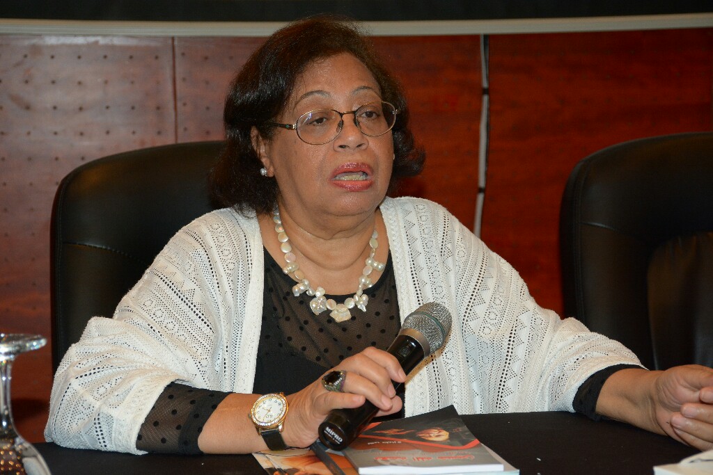 ندوة تكريم الناقدة الصحفية نعمة الله حسين (2)