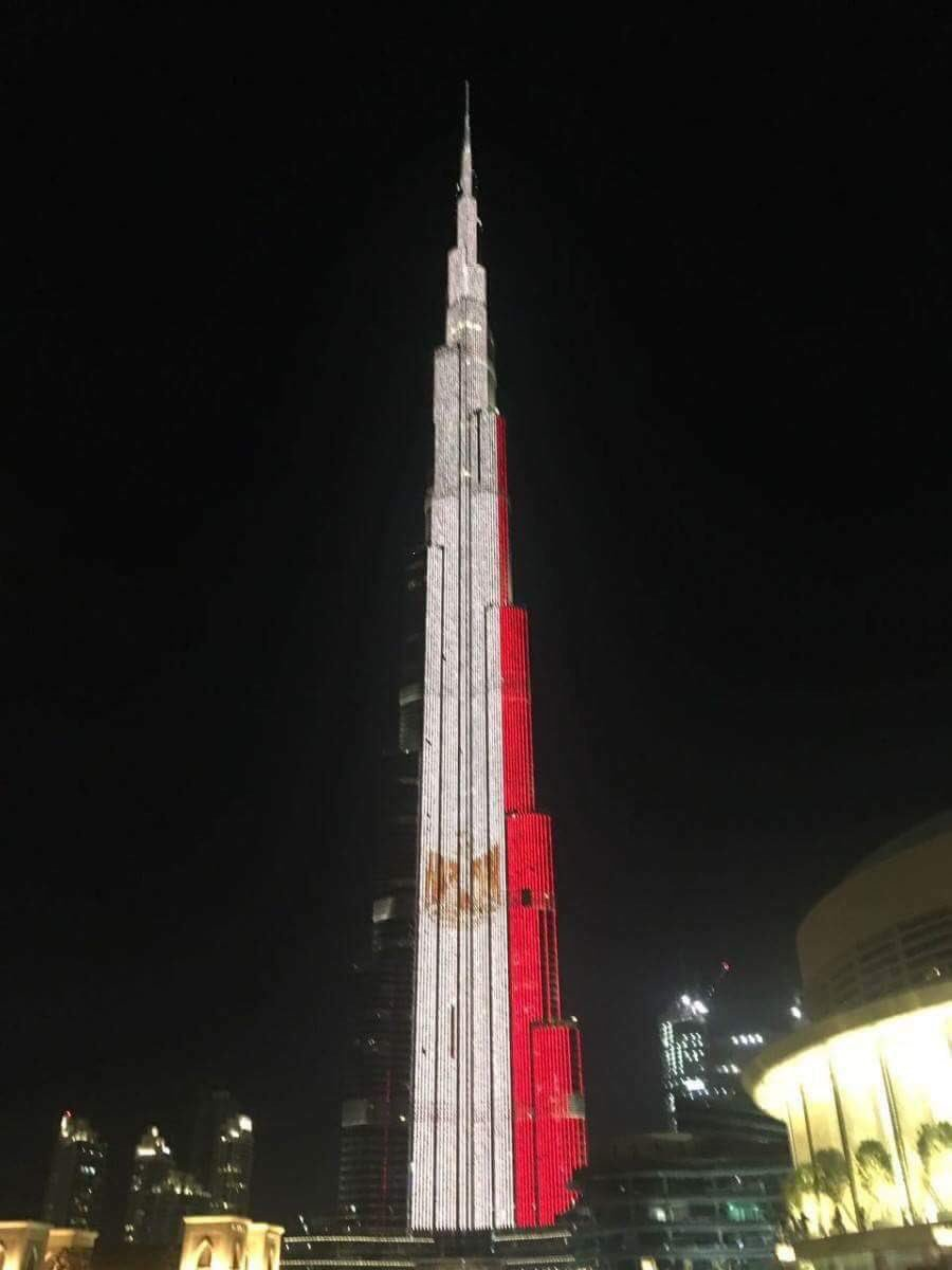 برج الامارات