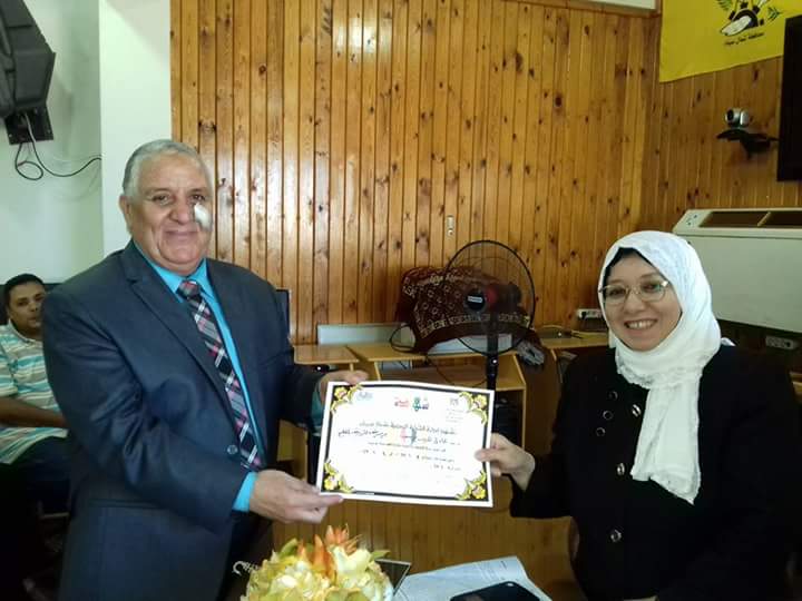  مديرية التربية والتعليم بشمال سيناء (4)