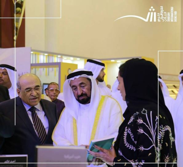 القاسمي ومصطفى الفقي في افتتاح معرض الشارقة الدولي للكتاب