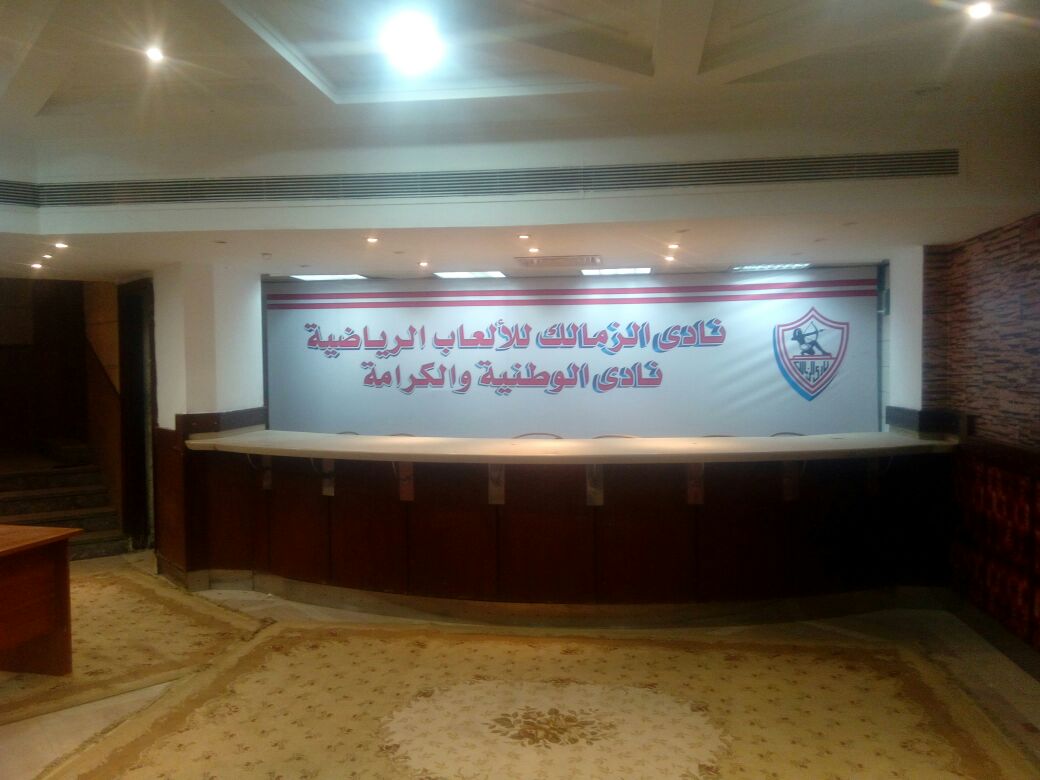 الزمالك...55555 الزمالك...55555