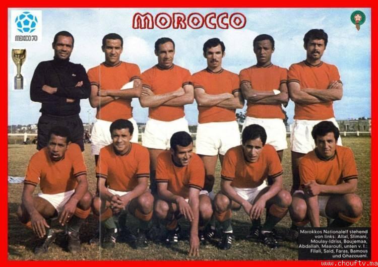 منتخب المغرب 1970