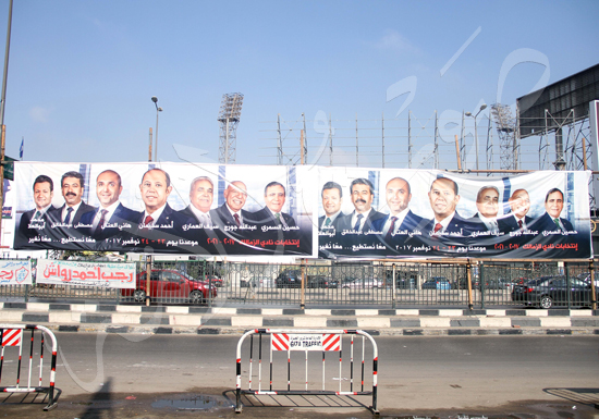 دعاية انتخابات نوادى القاهرة (16)