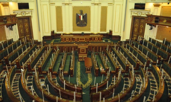 مجلس النواب