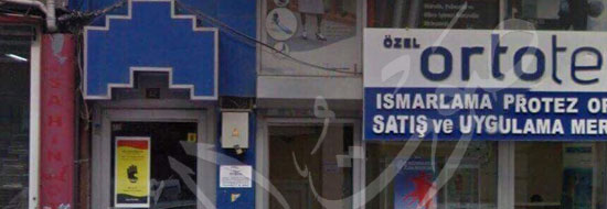 مقر مؤسسة رابعة في تركيا