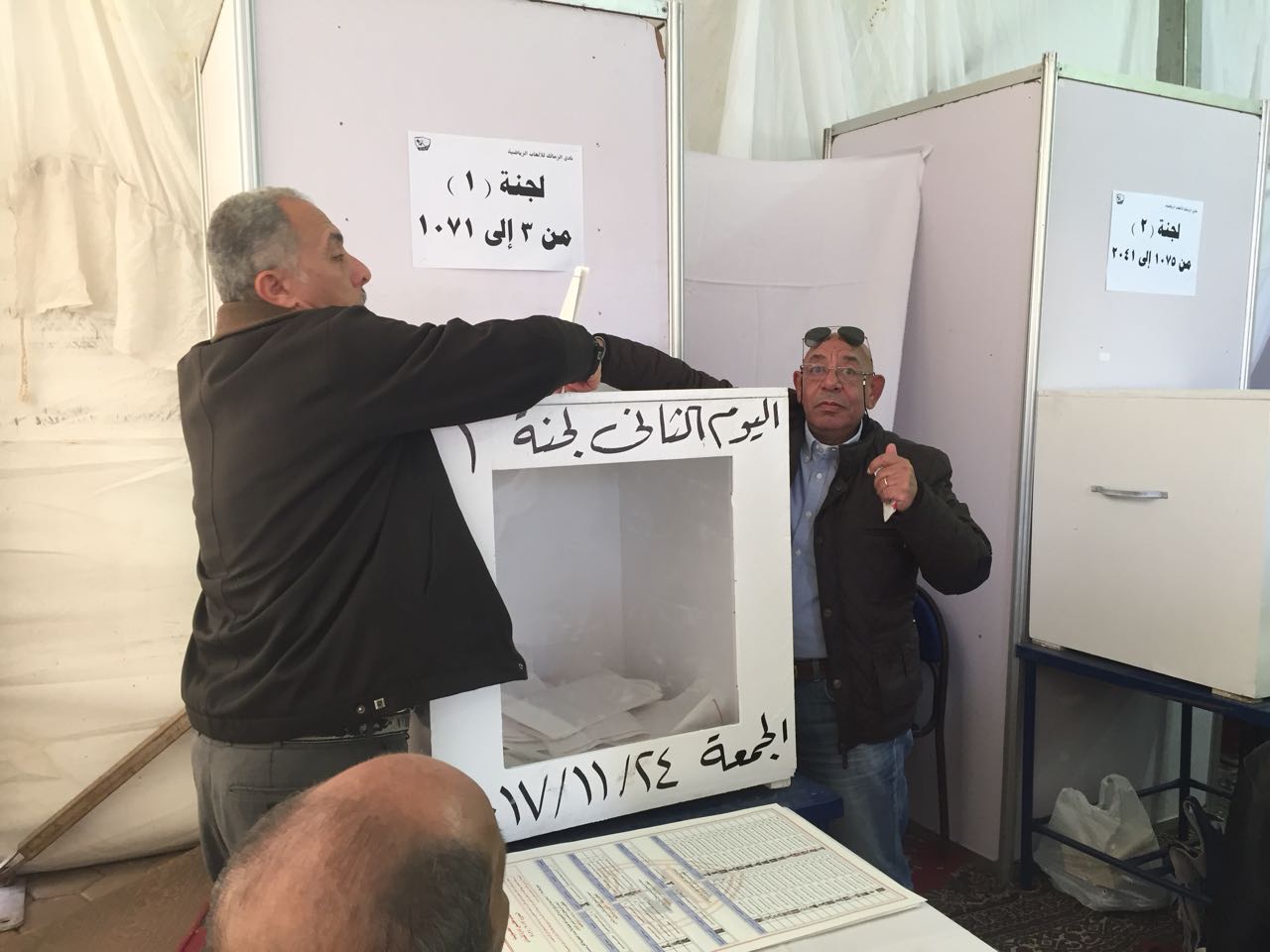 عبد الله جورج يشارك فى التصويت