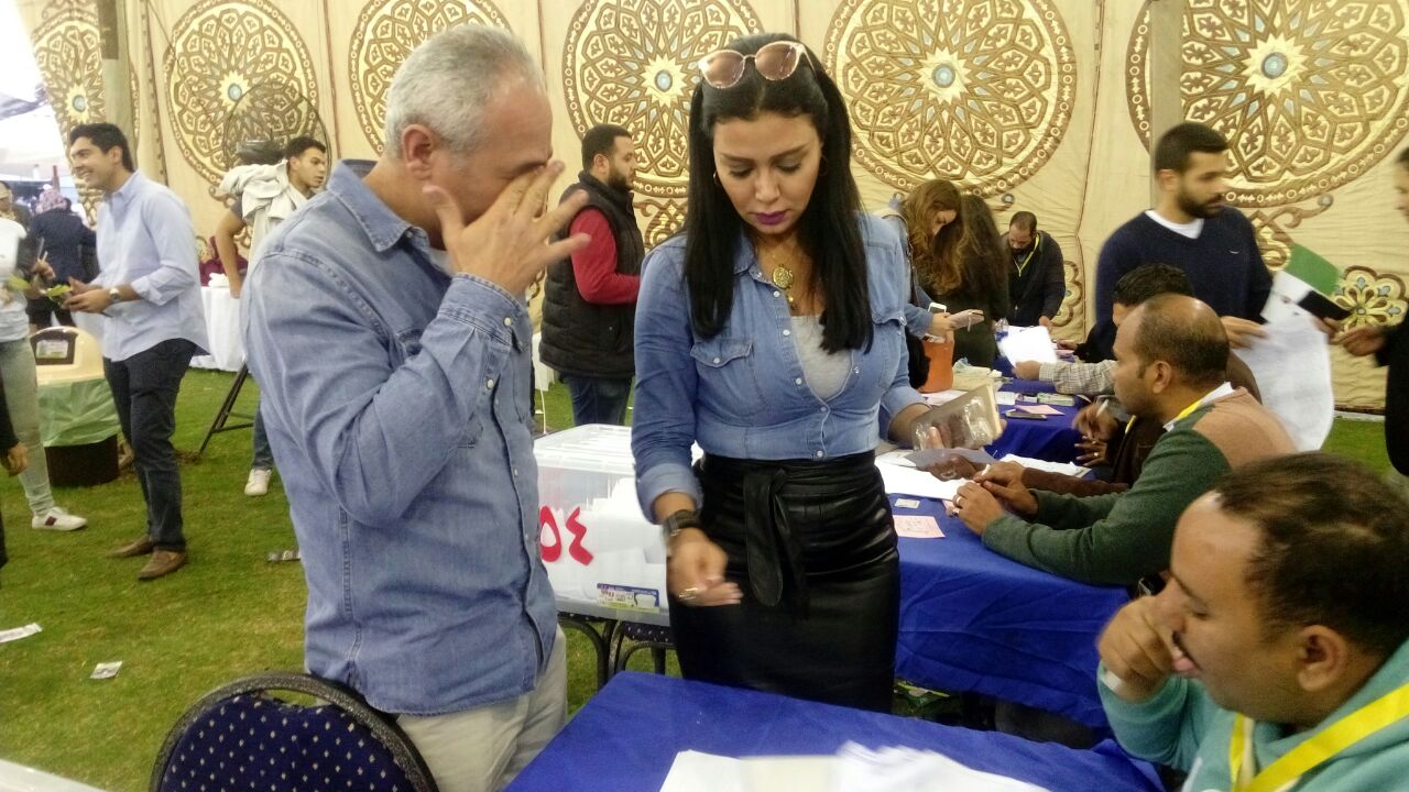 رانيا يوسف انتخابات