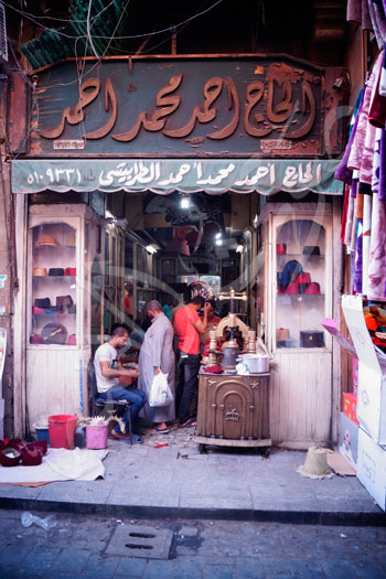 صناعة الطرابيش (10)