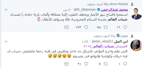 fbfdh