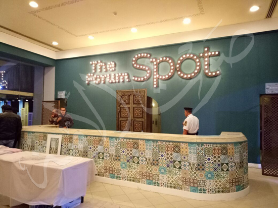 the spot.. يستقبل المشاركين في منتدى شباب العالم (3)