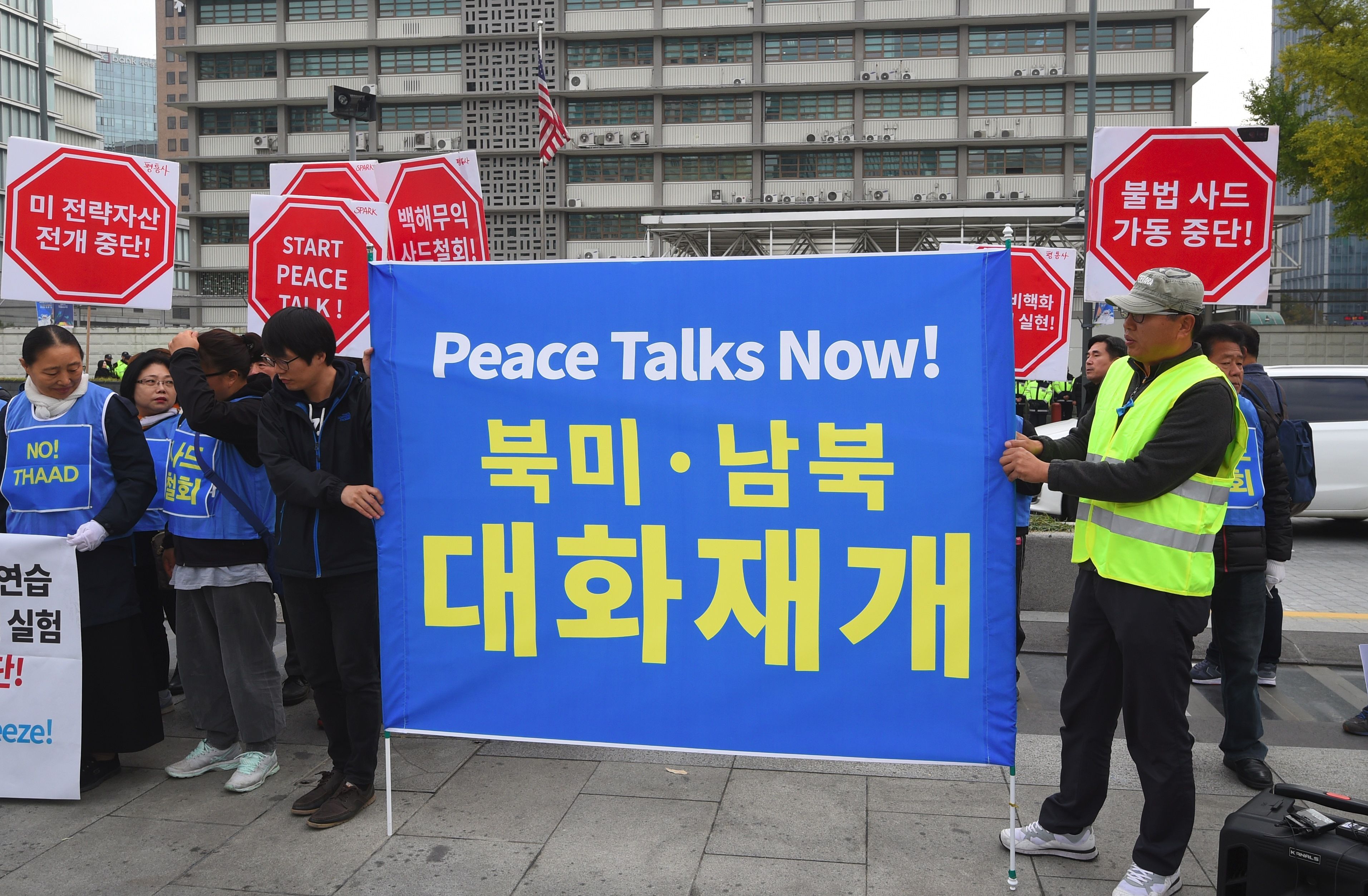 تظاهرات ضد ترامب فى كوريا الجنوبية