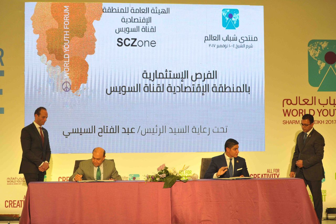 توقيع 6 عقود بين المنطقة الاقتصادية لقناة السويس ومستثمرين بحضور رئيس الوزراء  (2)