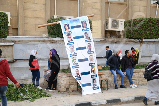 انتخابات جامعة القاهرة (17)
