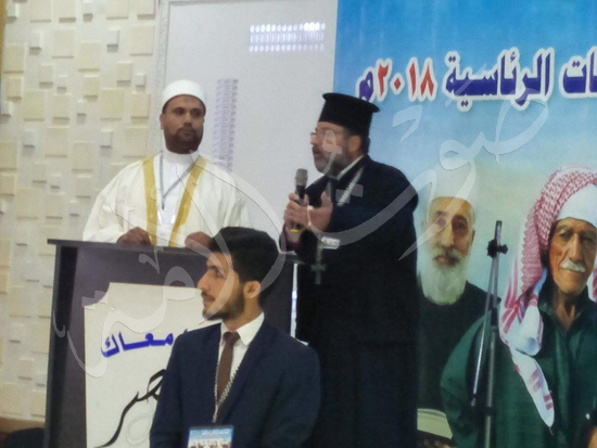 حزب المؤتمر يشيد بإنجازات السيسى (5)