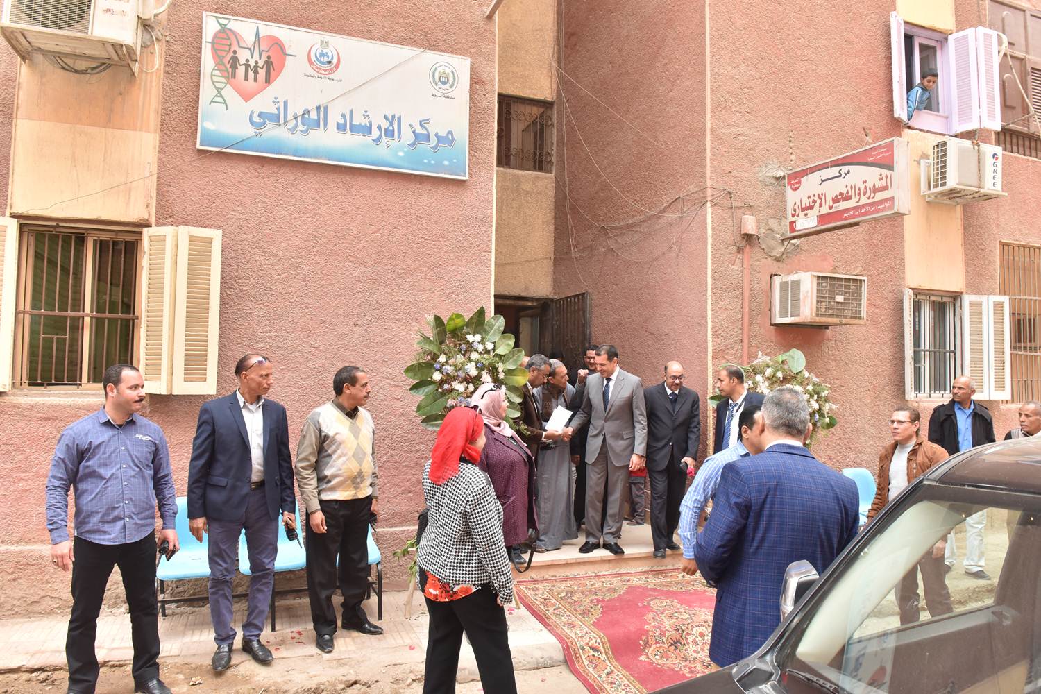 تفقد مركز الارشاد الوراثي (9)