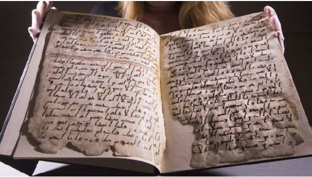 أقدم مخطوطة في العالم
