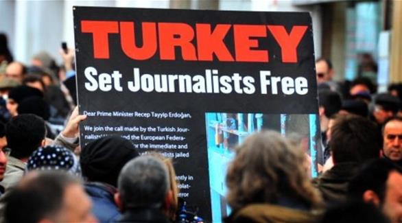 مظاهرات فى تركيا للتنديد بحبس الصحفيين
