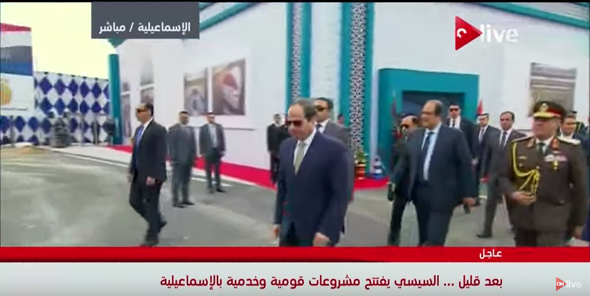 الرئيس السيسي يشهد افتتاح أنفاق قناة السويس الجديدة (5)