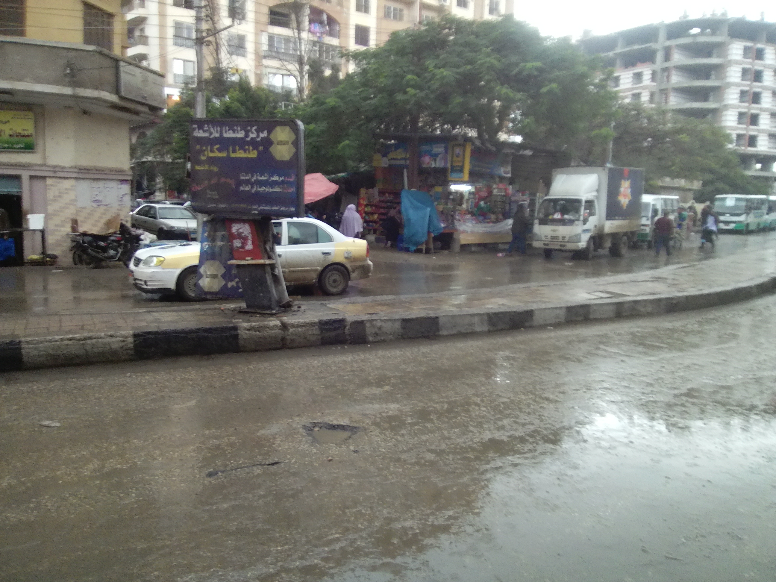 1- أمطار بشوارع كفر الشيخ