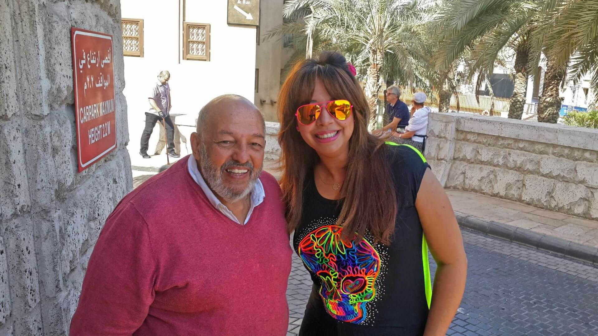 نانسي إبراهيم مع المخرج الراحل محمد خان