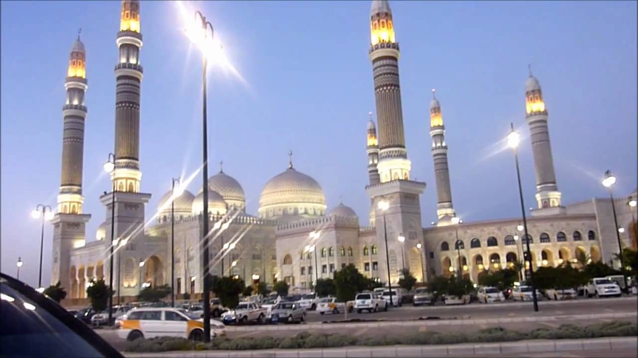 مسجد الصالح