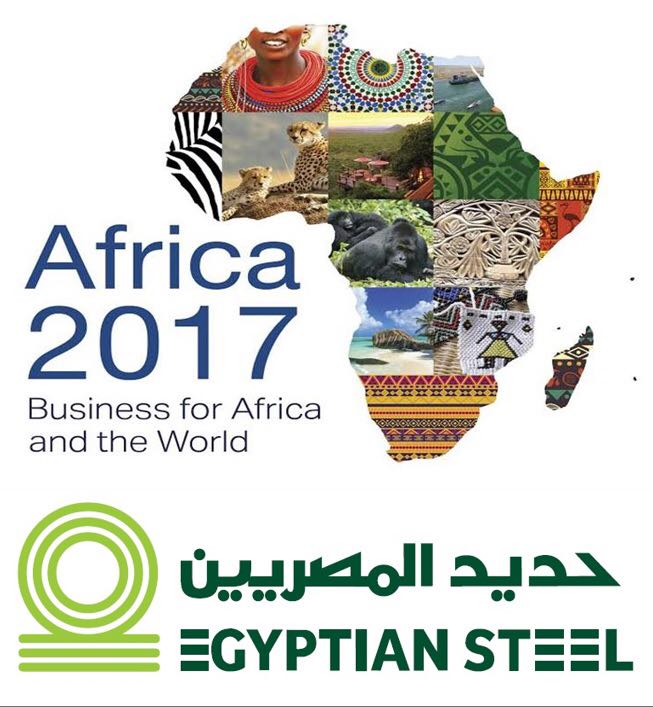 حديد المصريين راعى مؤتمر إفريقيا 2017 بمدينة شرم الشيخ