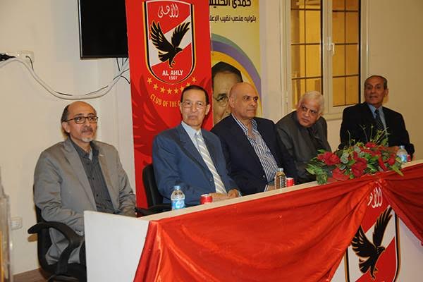 حفلة الاهلي 5 حفلة الاهلي 5