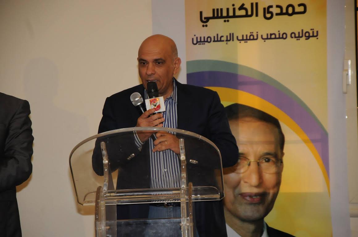 حفلة الاهلي 2 حفلة الاهلي 2