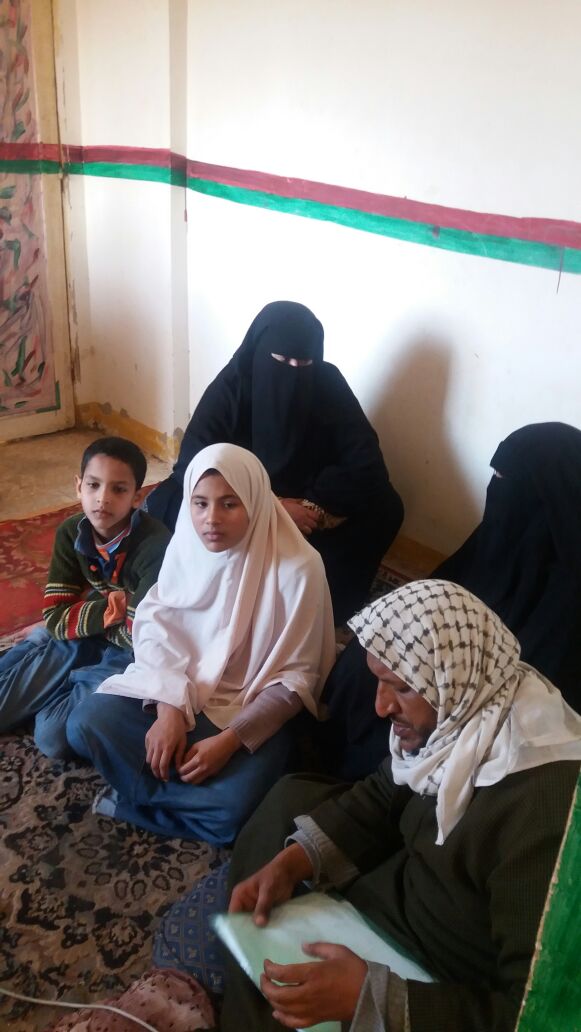 الحزن على وجه الاسره الحزن على وجه الاسره