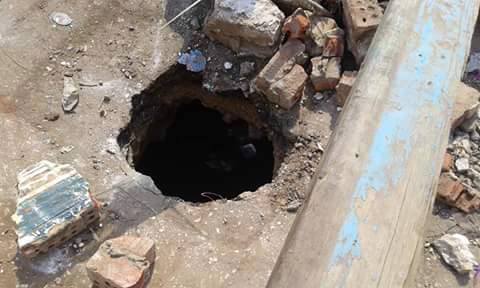 طرق الغربية (2)