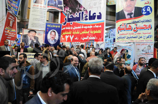 انتخابات الصحفيين (3)