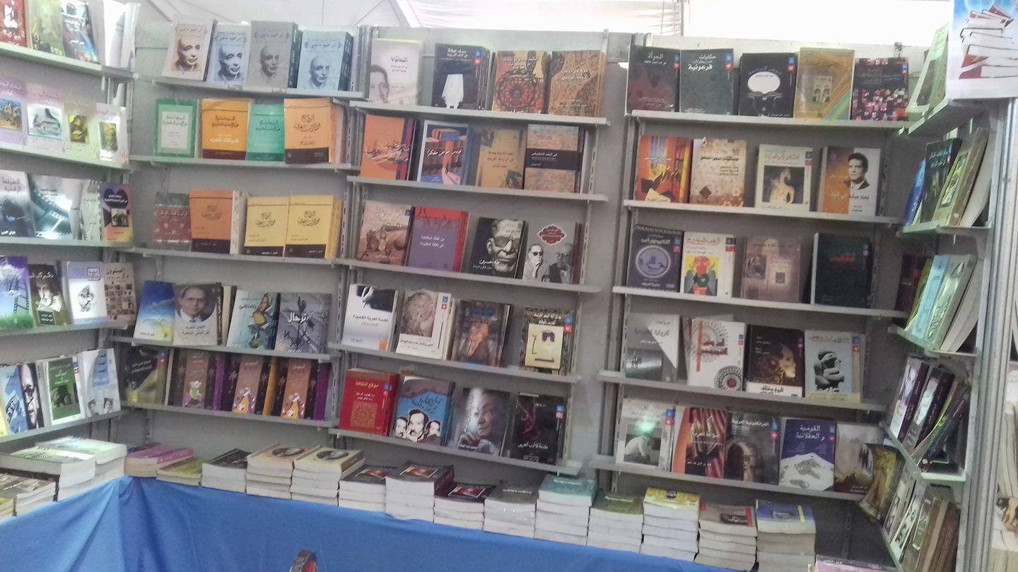 صندوق التنمية الثقافية يشارك بمعرض الإسكندرية الدولي للكتاب (9)