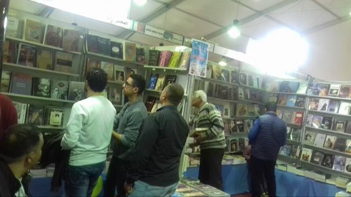 صندوق التنمية الثقافية يشارك بمعرض الإسكندرية الدولي للكتاب (7)
