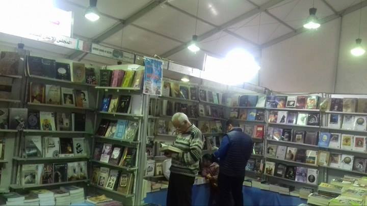 صندوق التنمية الثقافية يشارك بمعرض الإسكندرية الدولي للكتاب (1)