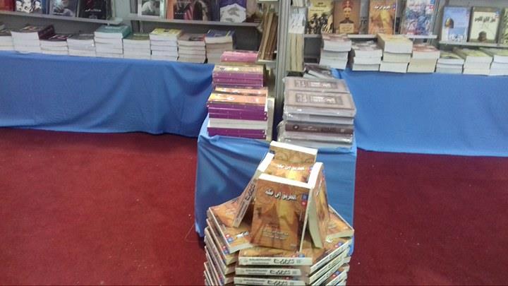 صندوق التنمية الثقافية يشارك بمعرض الإسكندرية الدولي للكتاب (5)