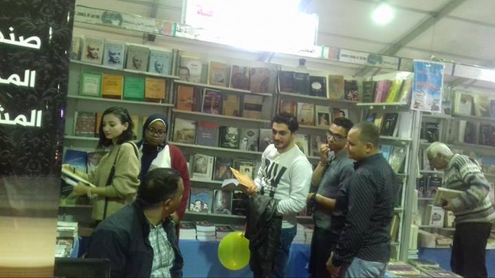 صندوق التنمية الثقافية يشارك بمعرض الإسكندرية الدولي للكتاب (6)